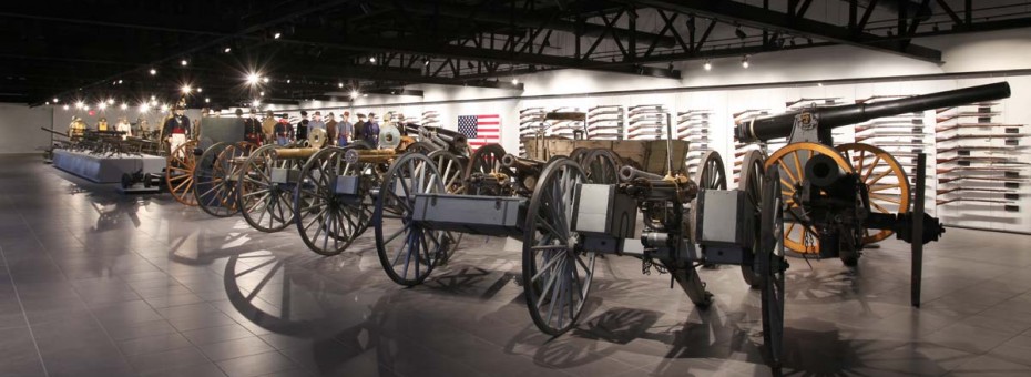 Hall of US Arms