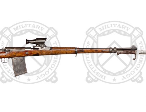 Mauser Trench Gewehr 98
